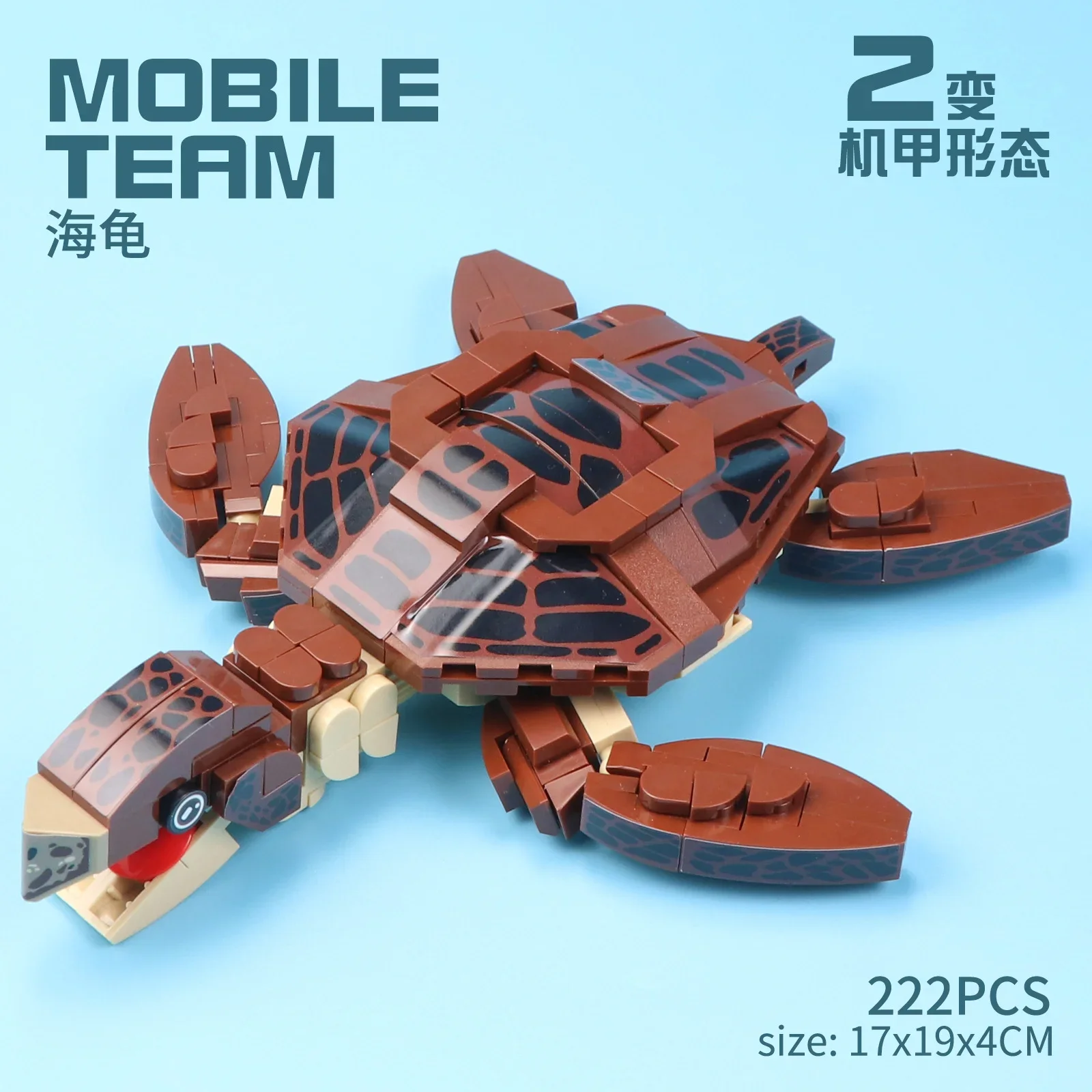 

Набор строительных блоков с морскими животными - Акула/Дельфин/черепаха/Лобстер/Манта-луй/Развезда/Краб/Парусная рыба/Кит/Морской конек/Клоунная рыба