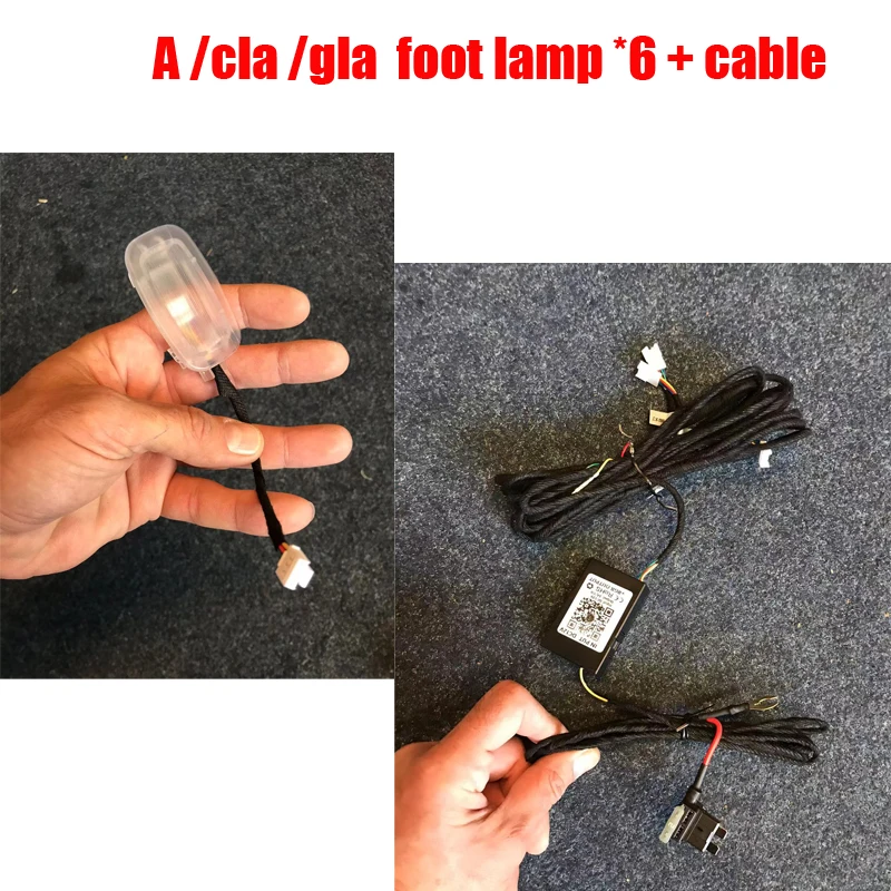 

A /cla /gla foot lamp and cable