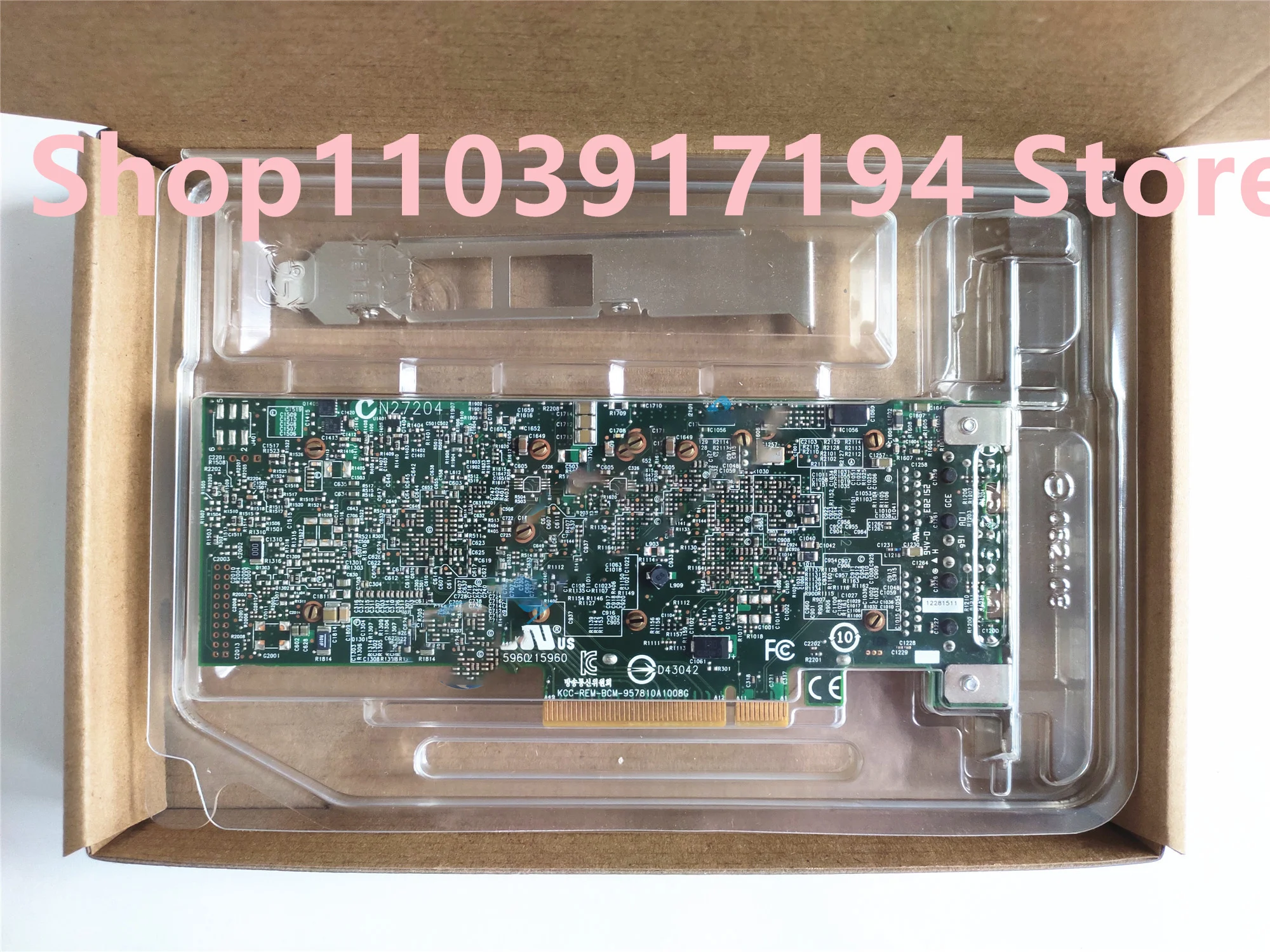 

57810S 10G Dual-port 10 Gigabit Network card 0W1GCR 0HN10N