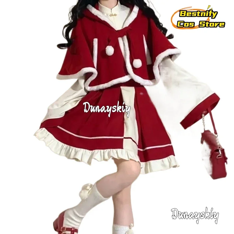 Cosplay2024 عيد الميلاد عيد الميلاد سيدة سانتا كلوز تأثيري حلي الشتاء تنورة دعوى المرأة لوليتا فستان أحمر مقنعين شال كيب مجموعة كاملة