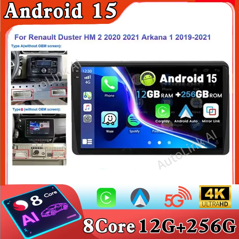 Android 15 Car Radi… - image