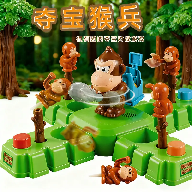 

Настольная игра Bongo Konko Monkey Treasure Battle: интерактивная развивающая игрушка для родителей и детей, для семейных вечеринок, соревнований между детьми и взрослыми