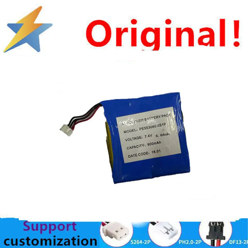 buy more will cheap New 7.4V 900MAH four wire lithium rechargeable battery with full capacity of 553060 and protection board