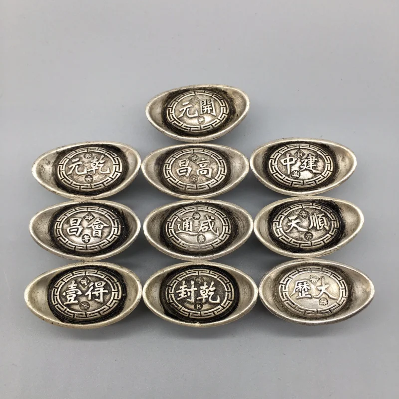 Early Antique Collection Datangku Silver Ten Emperor Yuan Bao a Set of Silver Ingot Sycee White Copper Casting Factory Wholesale