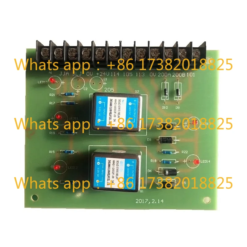 Solid State Board, …