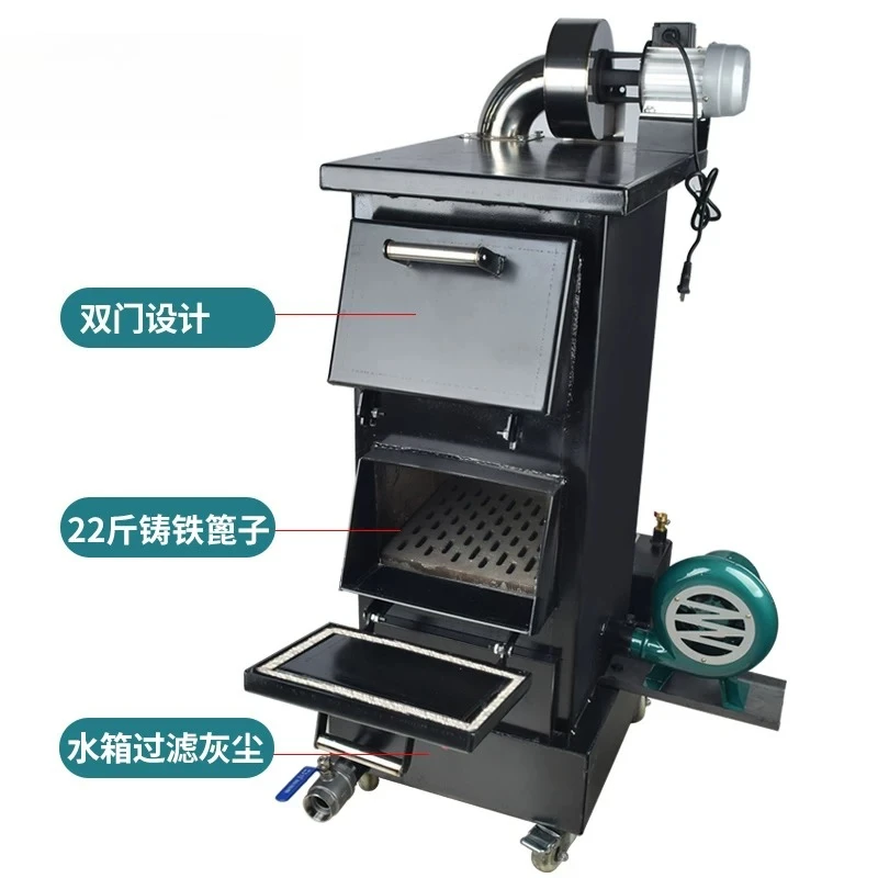 Barbecue shop Thickened double-door carbon stove Charcoal Charcoal stove Fast carbon Commercial large-capacity