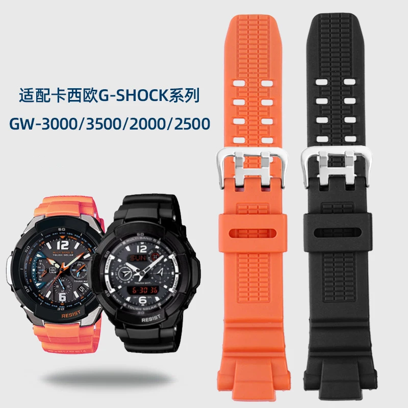 Resin Silicone Rubber Watch Strap For Casio Aviation Belt GW-3000 GW-3000B 3500B/2500B/2000 G1500 Bracelet Watchband with Tools