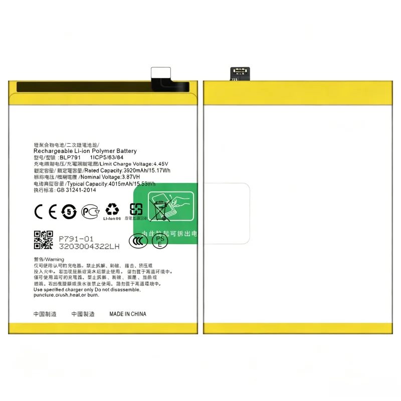 2026 NEW BLP791 Suitable for OPPO Reno 4 4G/Reno4 Lite Mobile Phone Battery 4015mah Long-lasting Battery Life, Safe and Durable