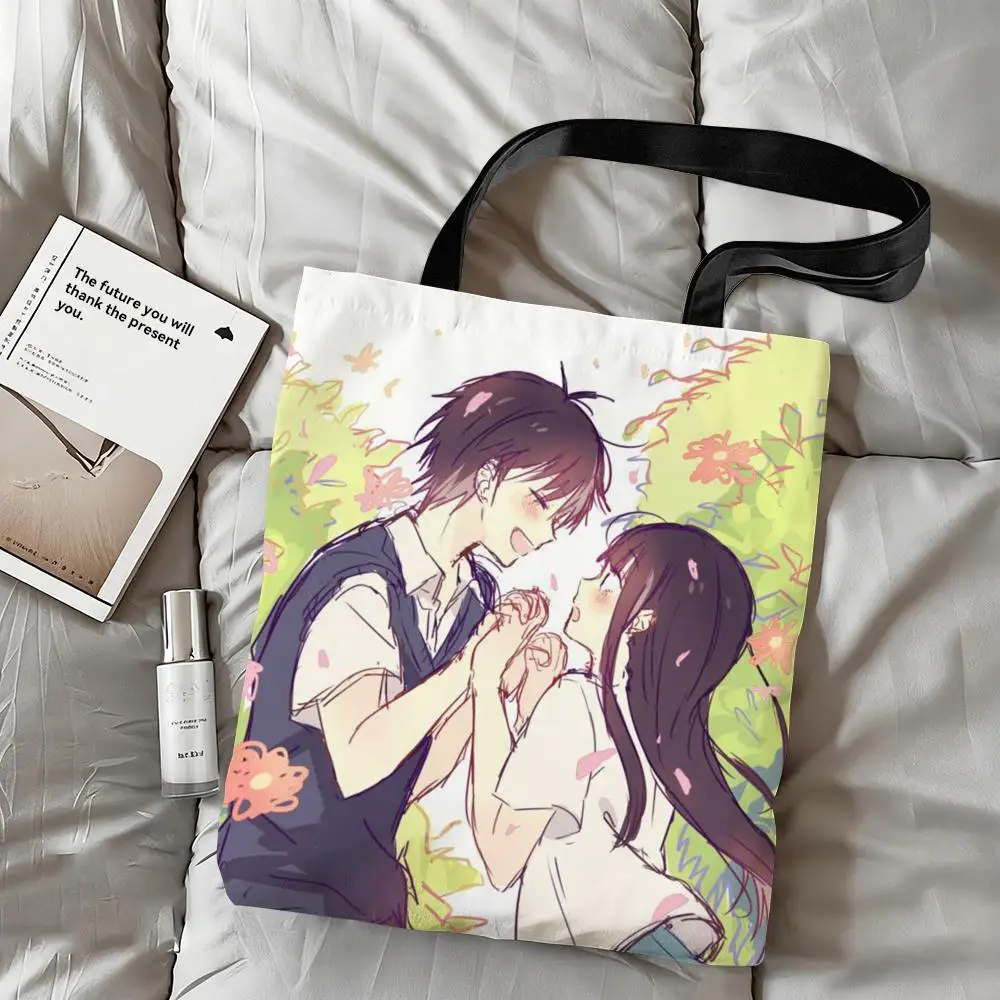 K-Kimi Ni T-Todoke … - image