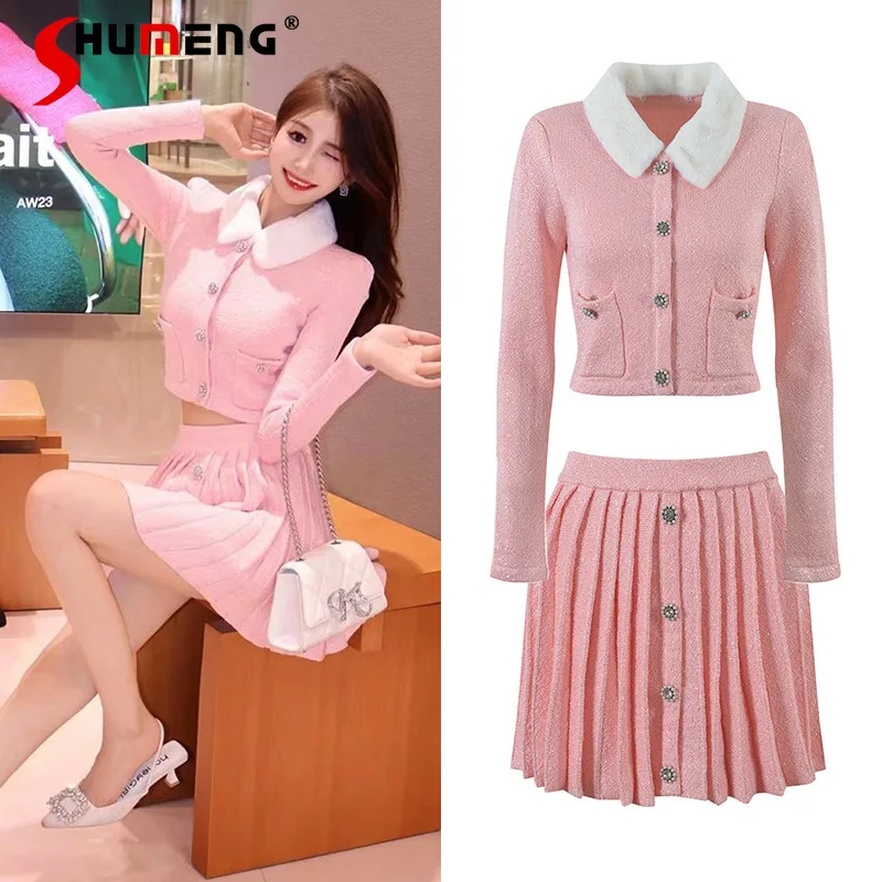 

Pink Suit Skirt 2023 New Fashion Women Socialite Contrast Color Age-Reducing Trendy Button Pocket Long Sleeve Top Two-Piece Suit