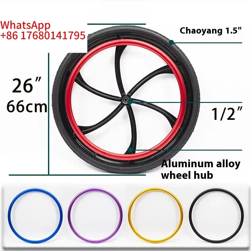 A Pair 26-Inch 6-spoke Carbon Fiber Rear Wheels, Wheelchair With Push Wheels, For Rehabilitation Supplies
