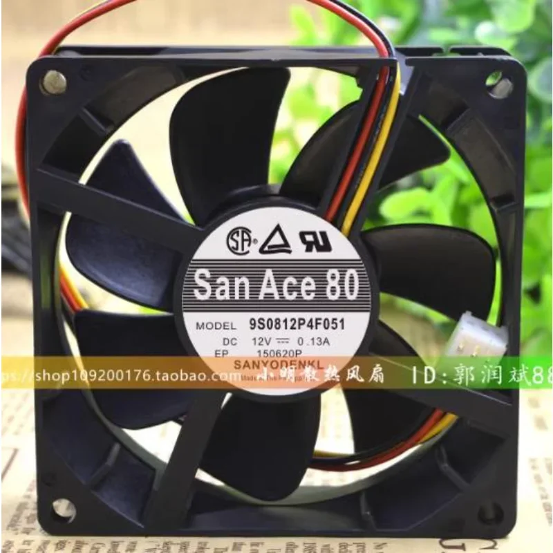 New CPU Fan for SANYO SAN ACE 9S0812P4F051 12V 0.13A PWM Silent Chassis Cooling Fan 8cm 8025 80×80×25MM