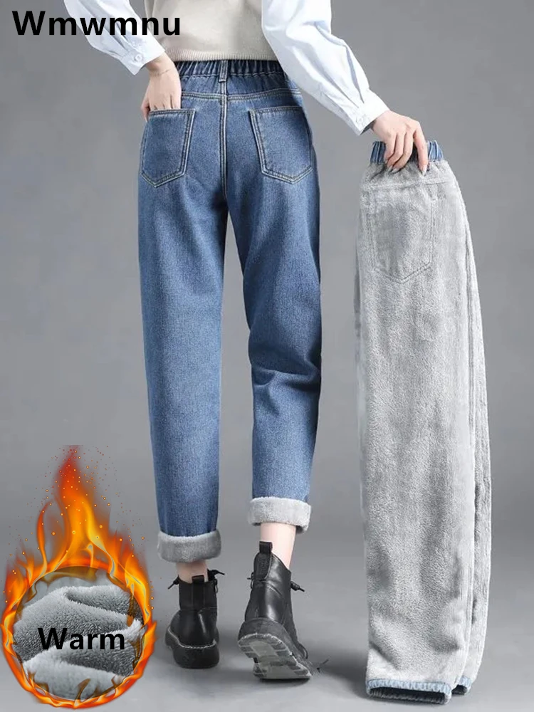 Winter Thicken Baggy Denim Pants High Waist Straight Ankle Length Jeans Add Velvet Warm Vaqueros Korean Woman Pantalones New