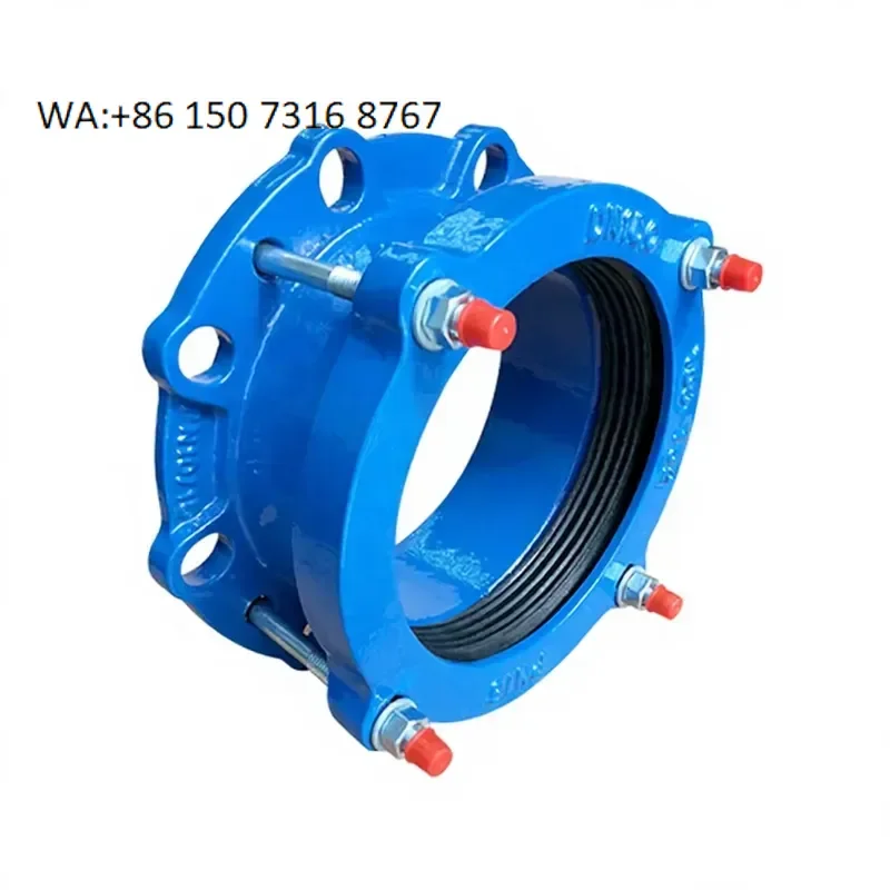 Universal Flange Adaptor CI/DI Pipe Flange Adapter Multi-size Flange Connector Industrial Pipeline Connection Fitting