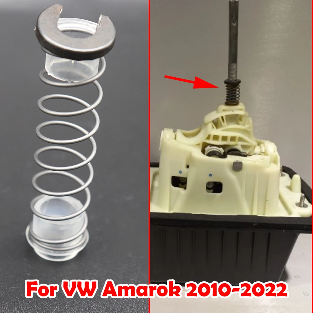 

For VW Amarok Gearbox Box Shift Lever Selector Socket Bushing Spring Bearing Shell Manual Linkage Fix 2010 2011 2012 2013-2022