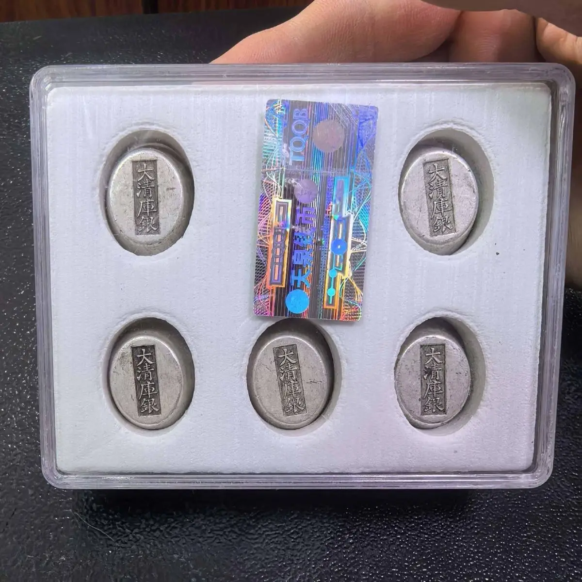 Fulushou Xi Cai Yuanbao Daqing Yuanbao Silver Yuanbao Ancient antique silver warehouse ornament