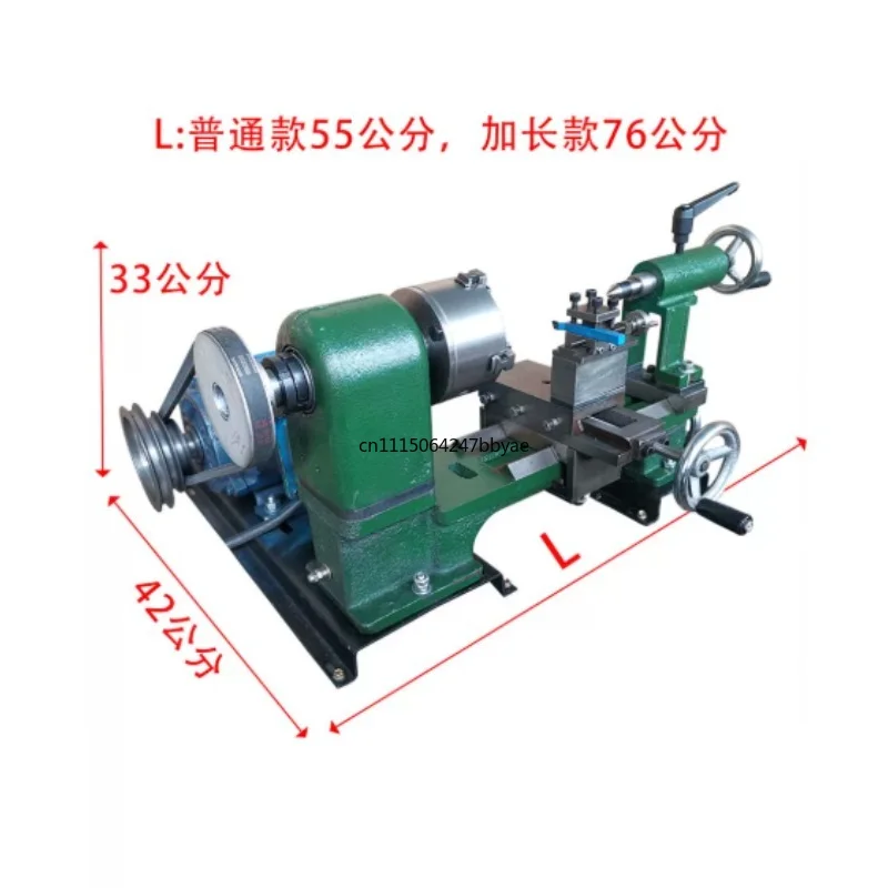 For Desktop Mini Metal Lathe Machine DIY Metalworking Turning Tool For Home Personal Workshop Instrument