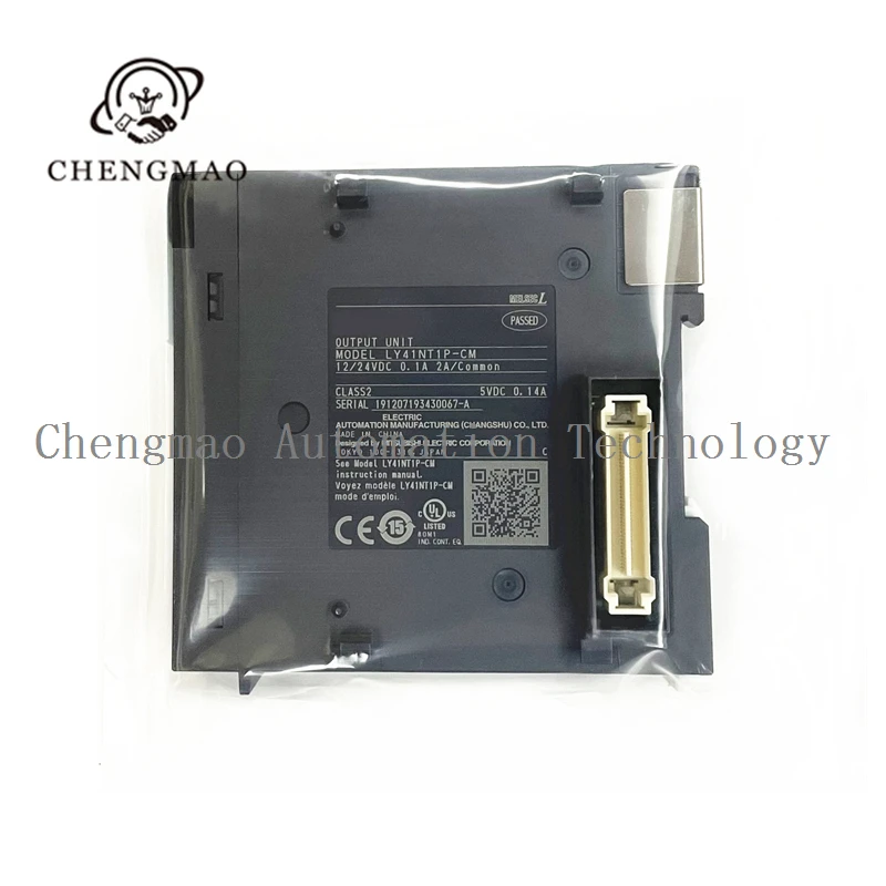 New Plc Japan Le-40… - image