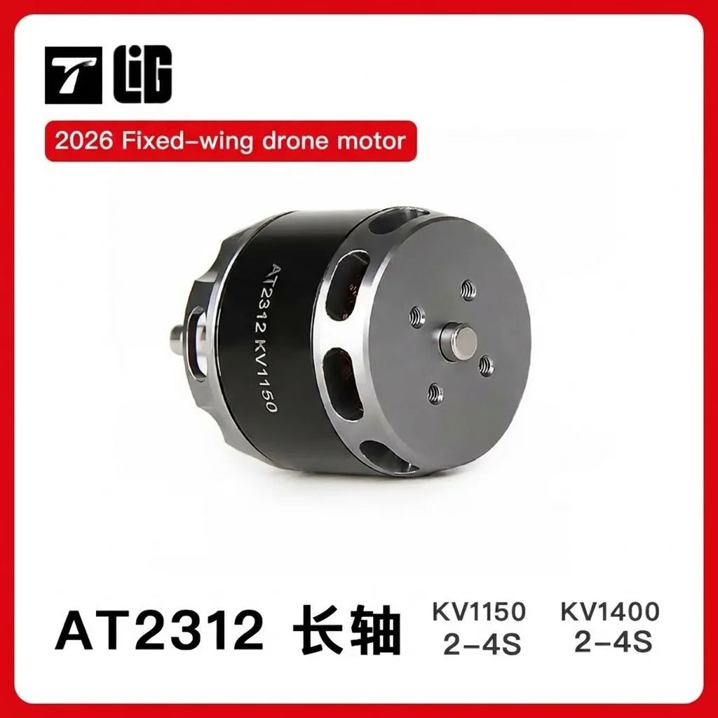 T-Motor AT2312 Long Shaft Brushless Motor KV1150 KV1400 2-4S High Torque for RC Fixed Wing Glider 3D Trainer Airplane - Image 5