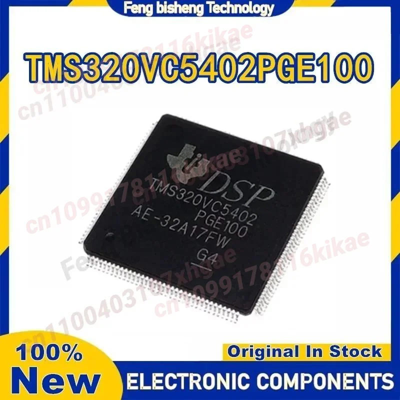 TMS320VC5402 TMS320VC5402PGE100 320VC5402 LQFP144