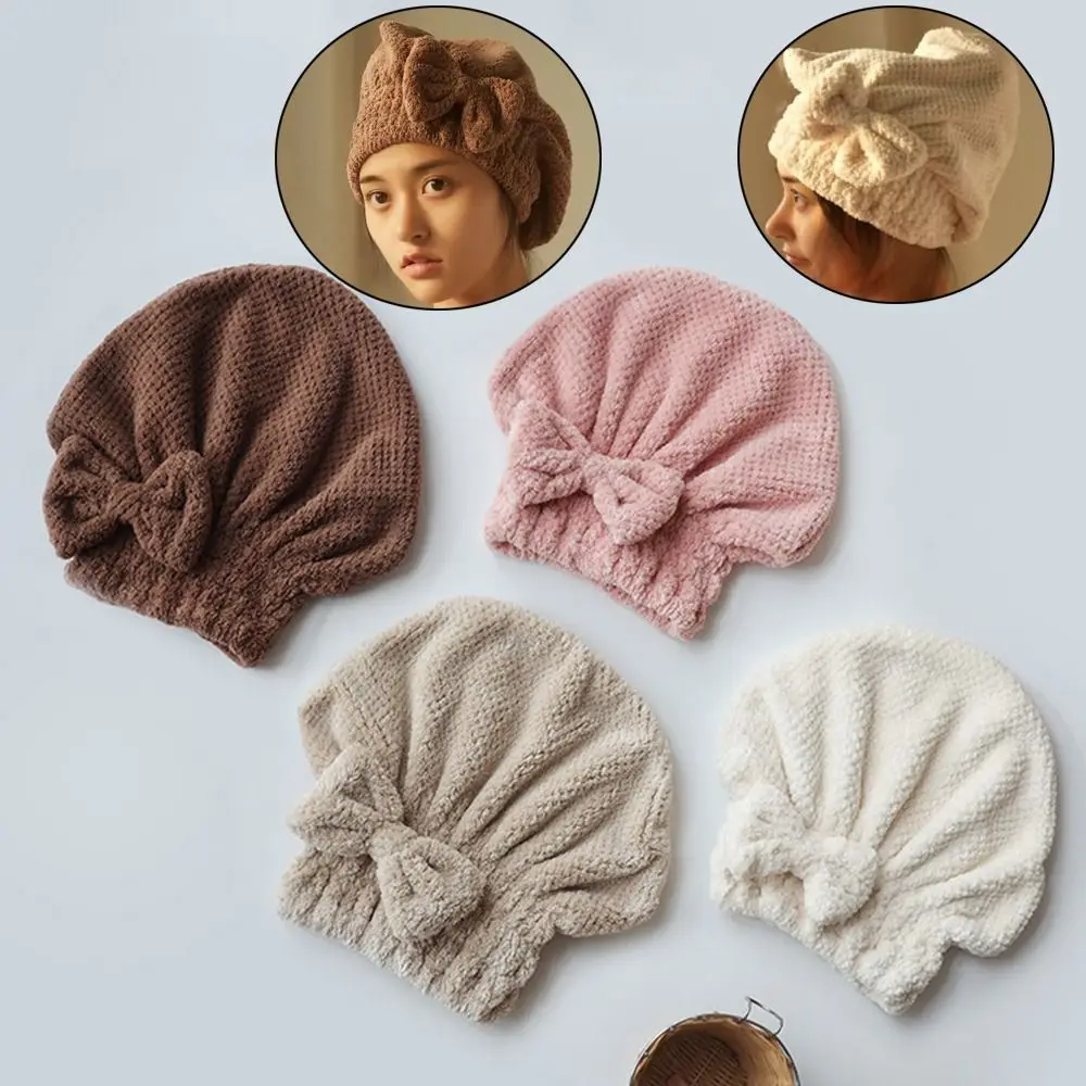 Bathroom Supplies Solid Color Dry Hair Hat Absorbent Bathroom Dry Hair Towel Coral Velvet Thickening Head Scarf Girls