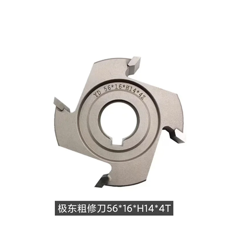 Edge banding machine trimming finishing knife rough trimming alloy sheet Nanxing woodworking machinery