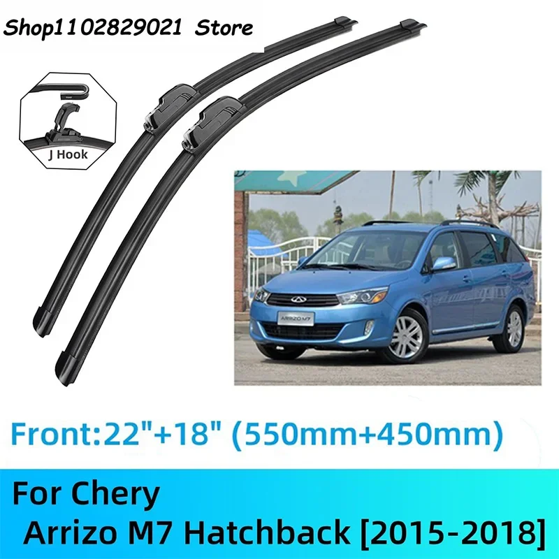 

For Chery Arrizo M7 Hatchback Front Rear Wiper Blades Brushes Cutter Accessories J U Hook 2015-2018 2015 2016 2017 2018