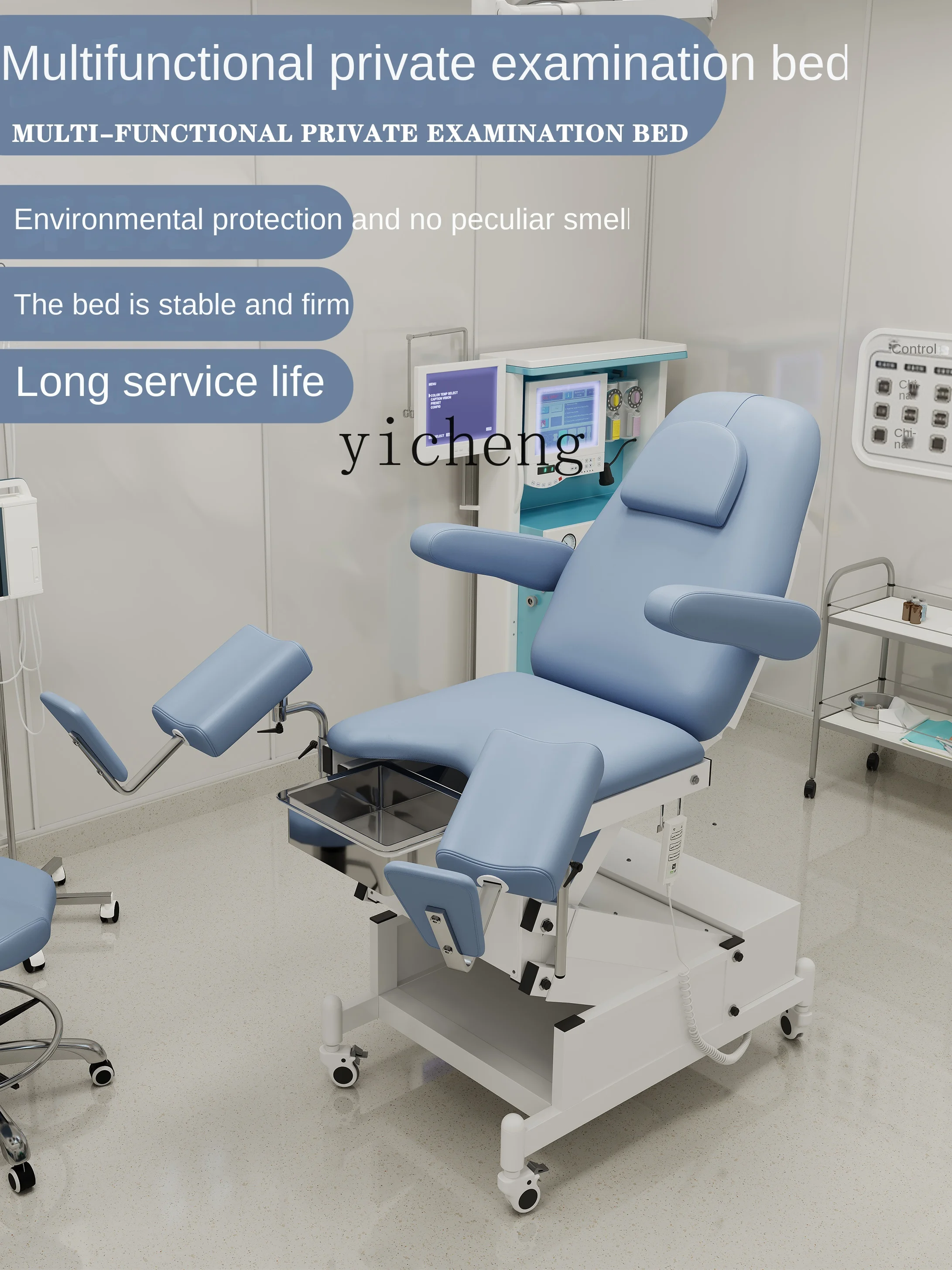 ZC Electric Gynaecological Bed Confinement Center Nursing Examination Chair Beauty Massage Bed