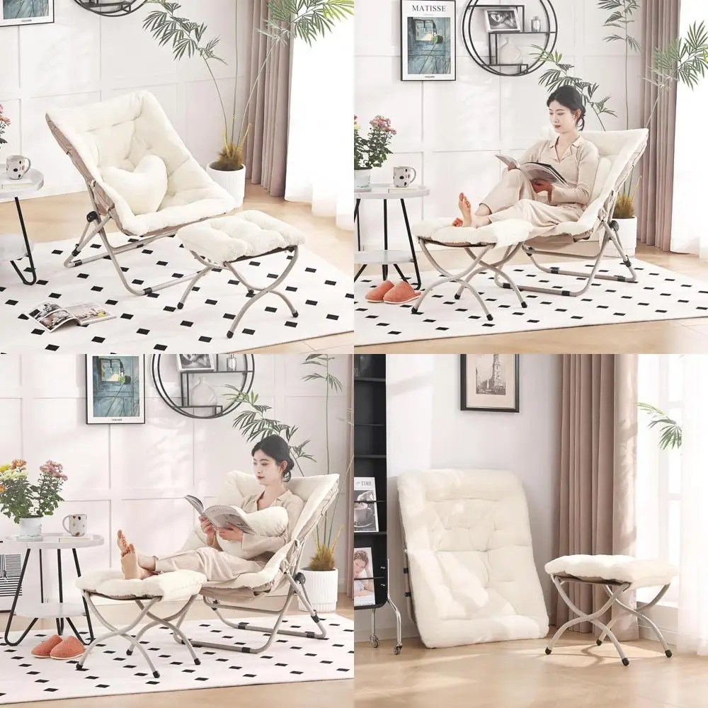 

Негабаритный удобный складной стул с пуфиком, стул для чтения из искусственного меха для взрослых, складной стул для ленивого отдыха с акцентом, металл