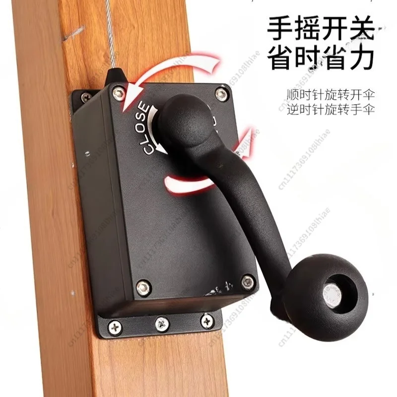 Cantilever Patio Umbrella Winch Replacement Chrome Aluminum Umbrella Crank Handle