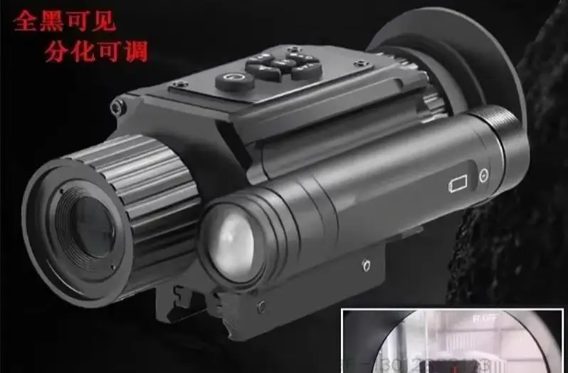 2026    P2R Night Vision Sighting, Ranging, Night Vision, Sight, 008L 800, All Black, Visible, Adjustable