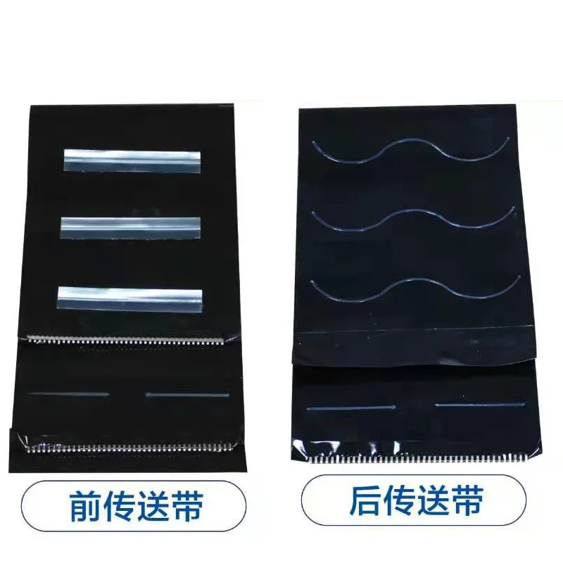 Vertical crawler burger machine, non-stick bottom Teflon paper release paper conveyor belt, burger equipment accessories