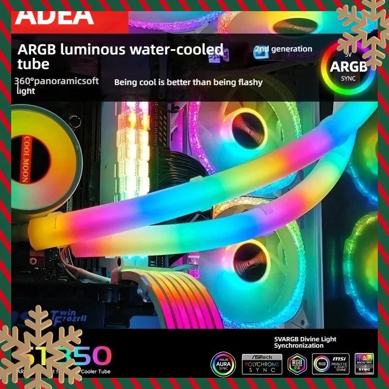 

Opp Tube ARGB Vest Aura Sync Светящийся рукав Силиконовая трубка с водяным охлаждением Радиторная трубка 5 В 3PIN ARGB 4PIN Декор корпуса компьютера