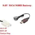ONLY USB CHARGER