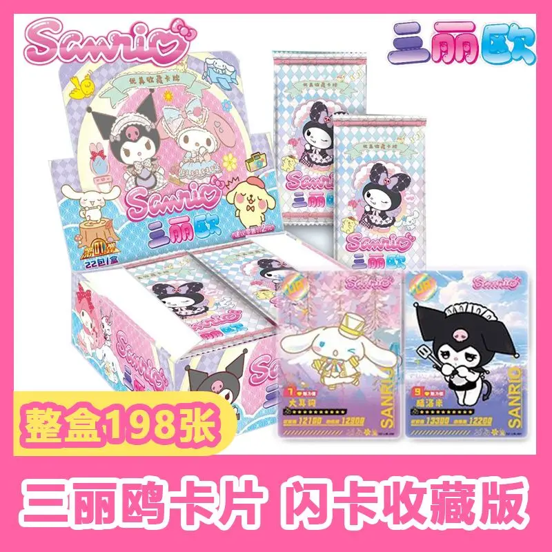 New Sanrio anime peripheral cards flash cards Hello Kitty Kuromi My melody Pochacco Cinnamoroll collection card book rare cards