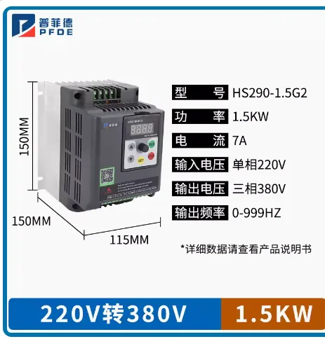 

1ph220V-3ph380v 1.5KW Motor 380V wirtschaft licher VFD-Frequenz umrichter Wechsel richter 1.5KW Motor drehzahl regler