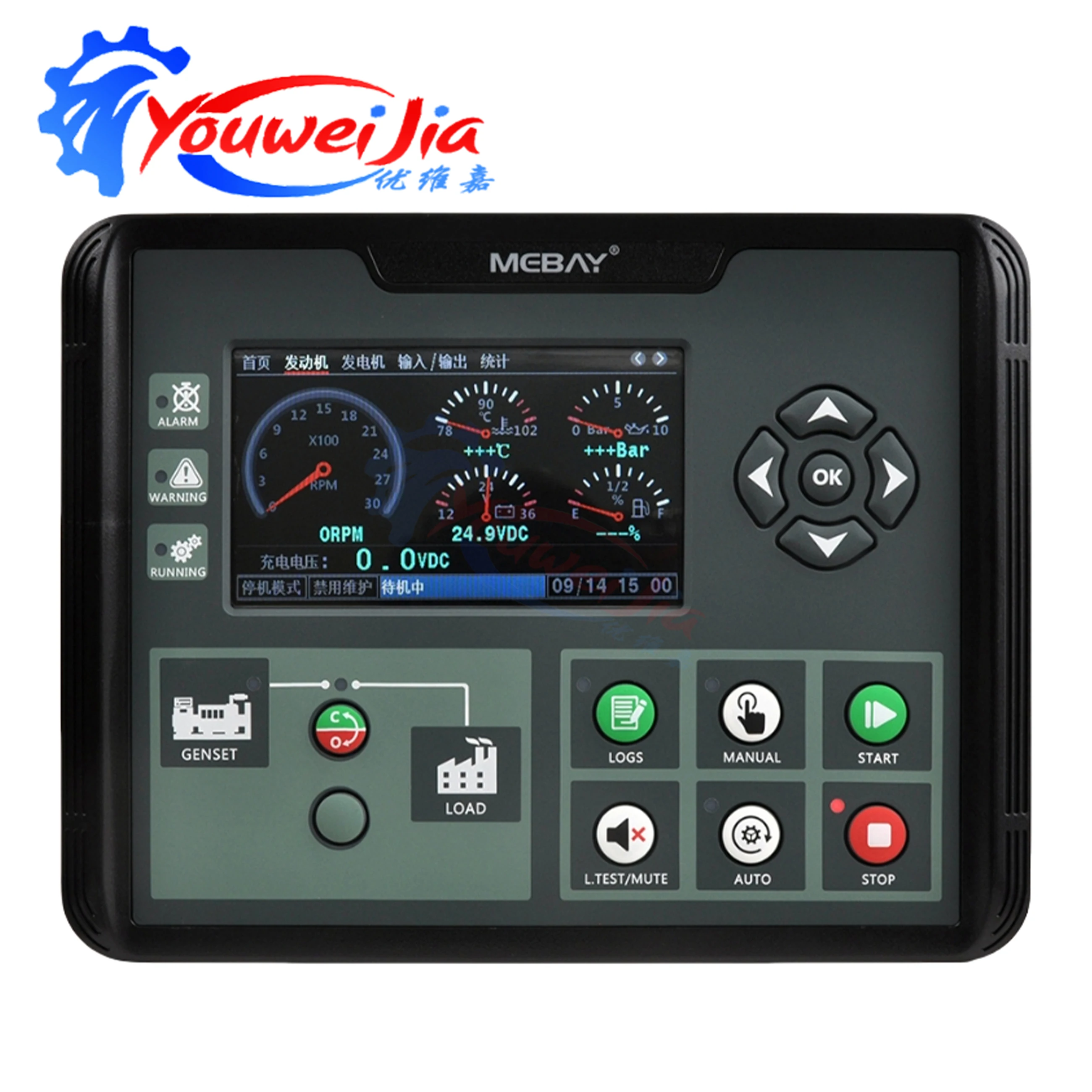 MEBAY DC60D MK2 Diesel Generator Controller Control Board for Parameter Monitoring New Model