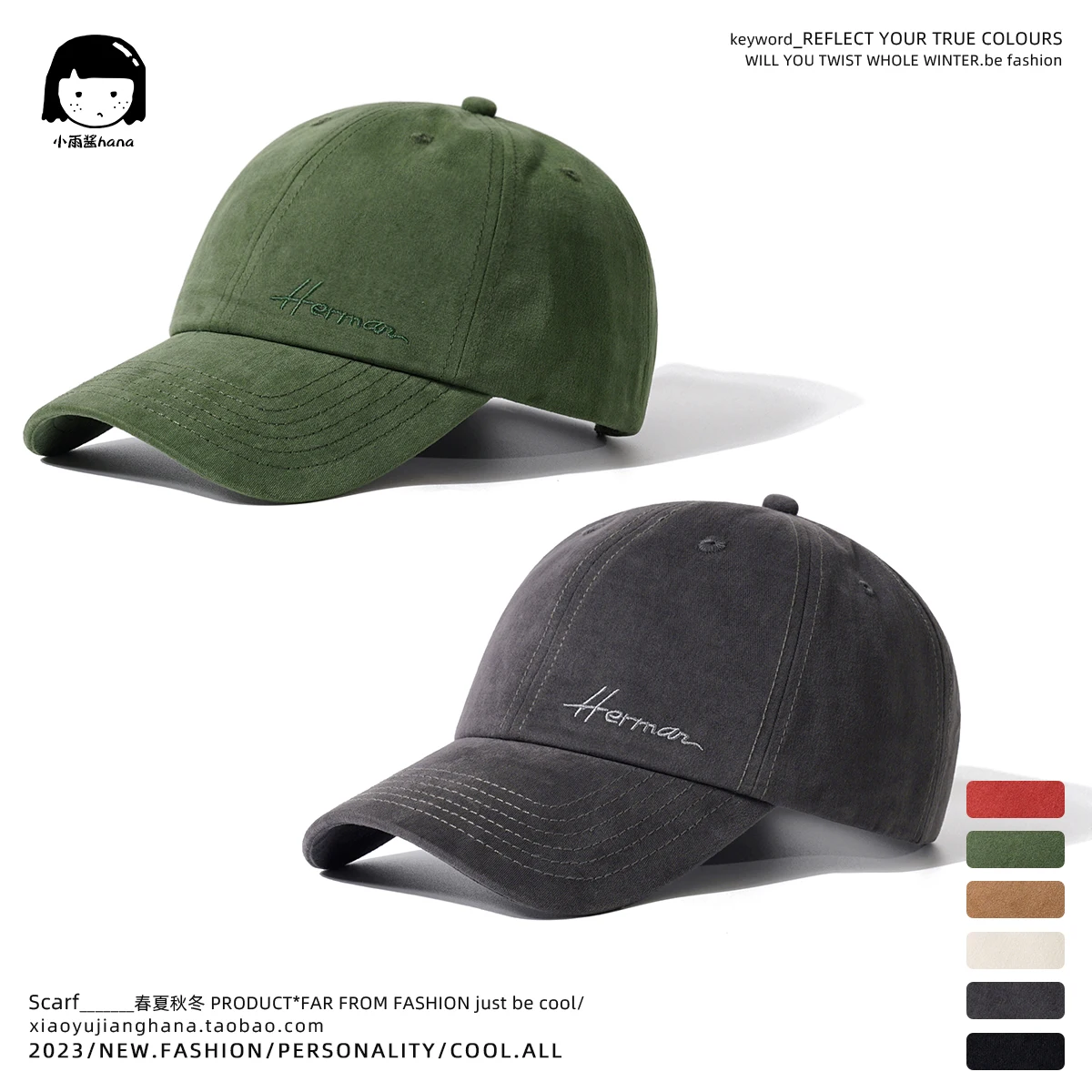 

Retro Fashion Brand Workwear Green Embroidery Peaked Cap Female Hong Kong Style Soft Top Casual Sun-Proof Baseball Cap Male