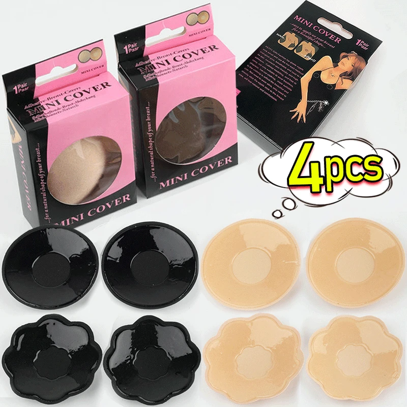 

Sexy Reusable Breast Petals Invisible Strapless Bra Pasties Self Adhesive Nipple Cover Silicone Bra Pads For Women Party Dress