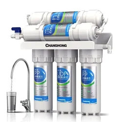 Water purifier home drinking tap water purifier kitchen water filter ultrafiltration five-stage filter new