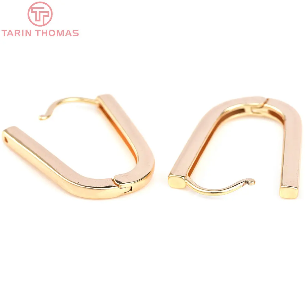 (4005) 4PCS 14.5x25M 24K Gold Color Brass U Shaped Earrings Hoop DIY High Quality Jewelry Making Findings Accessories Wholesale