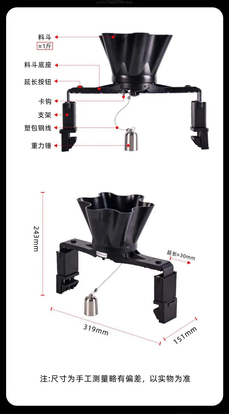 nourrisseur-rotatif-automatique-pour-la-construction-de-nids-de-peche-sauvage-bateau-de-nidification-manuel-systeme-d'arrosage-ensemble-complet-d'accessoires