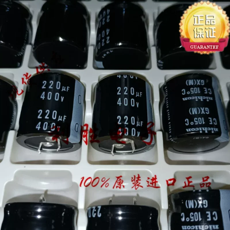 

5PCS-30PCS 220UF 400V Japan NCC Capacitor 400V 220UF 25*30 30*30 GX Long Life