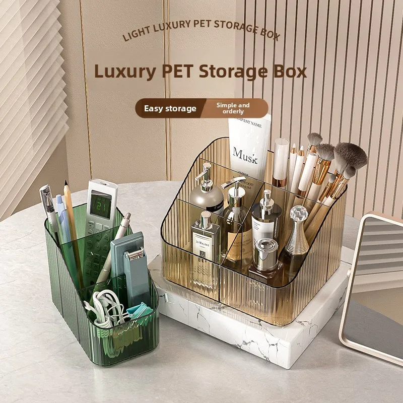 Cosmetics Storage Box Desktop Plastic Stationery Skin Care Products Finishing Rack Simple Multi-grid Living Room Remote Control