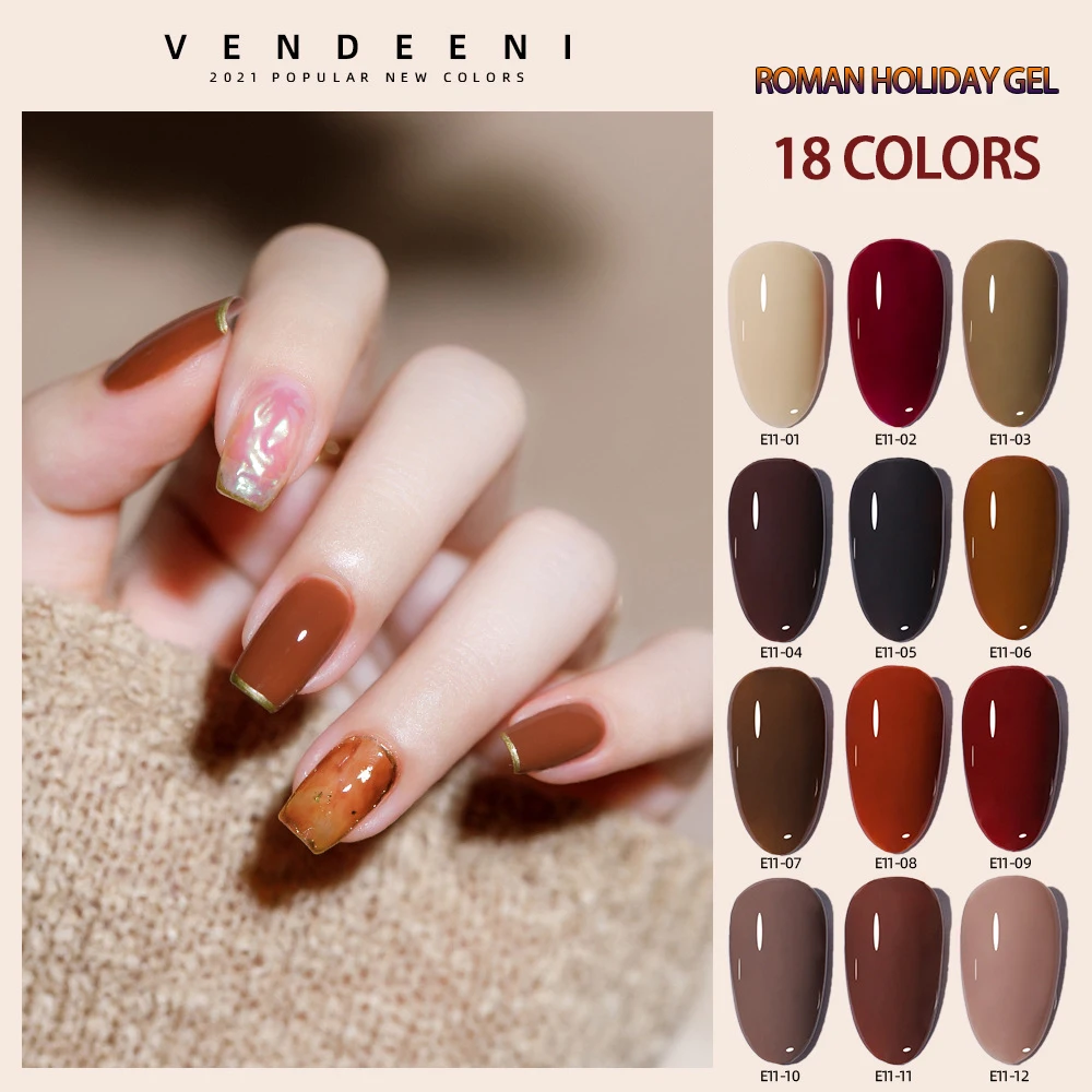 Vendeeni 18 Colors/set Caramel Amber Crystal Gel Nail Polish Brown Pure Color Nail Varnish Autumn Gel Lacquer With Display