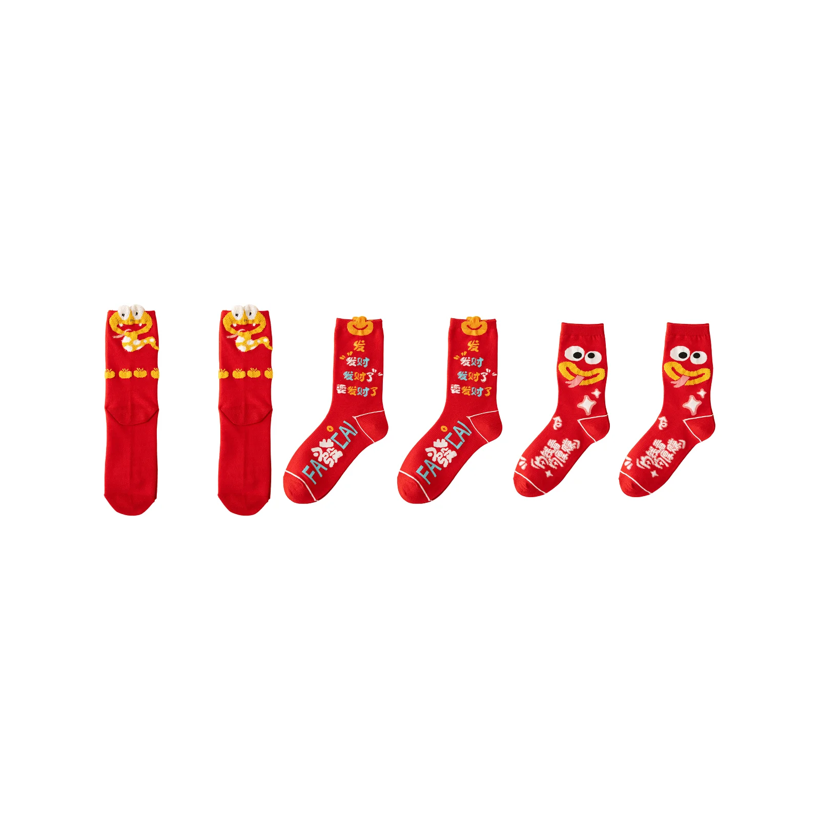 

Big red cotton socks set for the Year of the Snake (1 pair each of Snake/Want to Get Rich/Looking to Money)