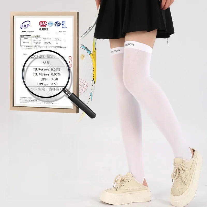 White Ice Silk Long Tube Socks Women's Outdoor Cycling Sport Knee-high Micro-pressure Slimming Socks Summer Breathable Leggings