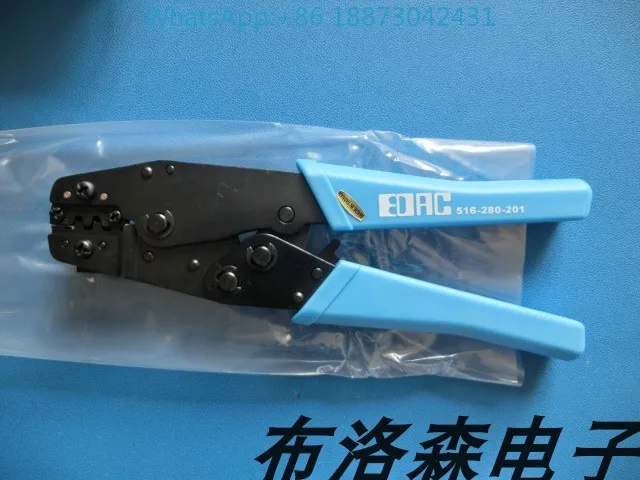 

EDAC 516-280-201 516 series terminal manual special crimping tool with positioning die.