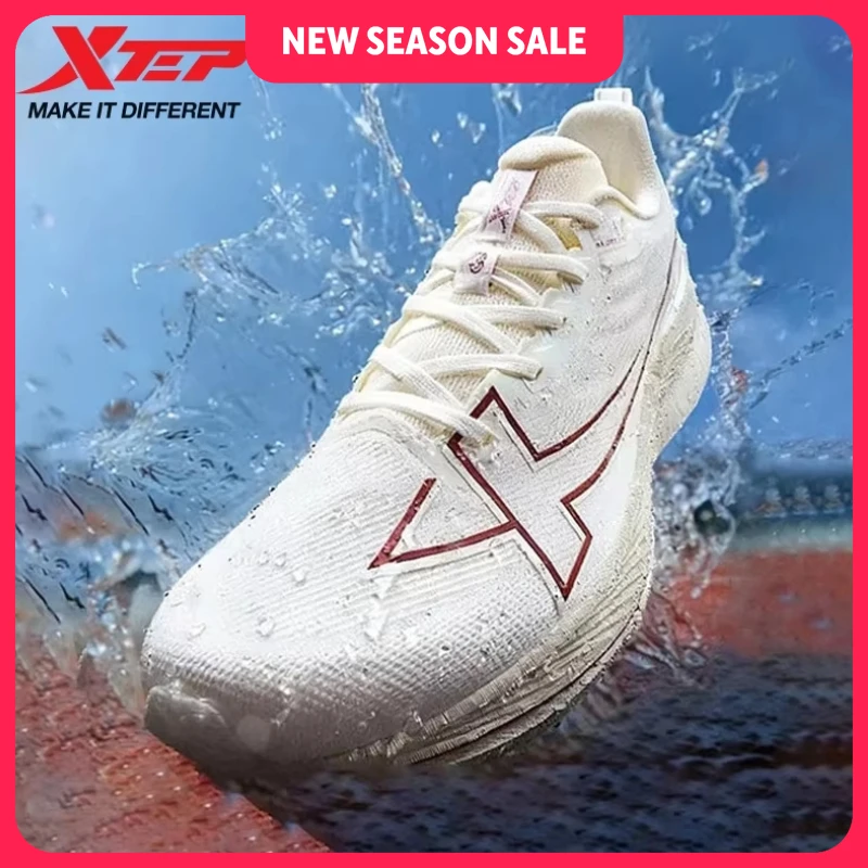 Men'S Xtep Shoes - Męskie buty do biegania Xtep 2000km,