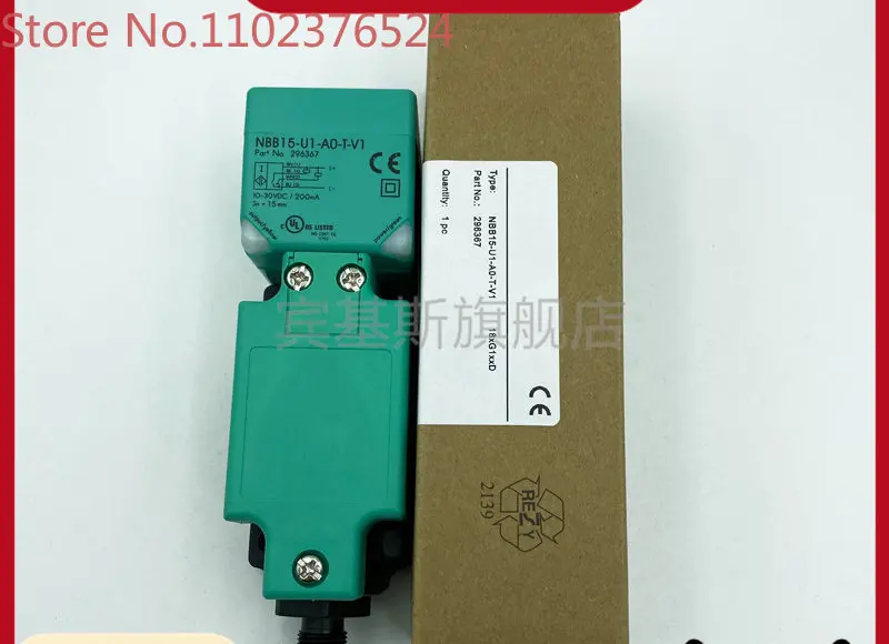 

2 pieces Proximity switch NBB15-U1-A2-T-V1/- A0 DC four wire normally open and normally closed sensor